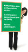 Cours PHP / MySQL sur coursphp.com !